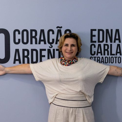 Exposição “No Coração Ardente” na Galeria Mário Schenberg